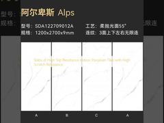 Peti porselen dalam ruangan dengan ketahanan goresan tinggi