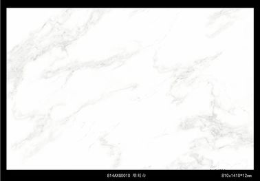 Ukuran Besar Ukuran Besar Ubin Dinding Putih, Ubin Porselen Carrara 810 * 1410mm