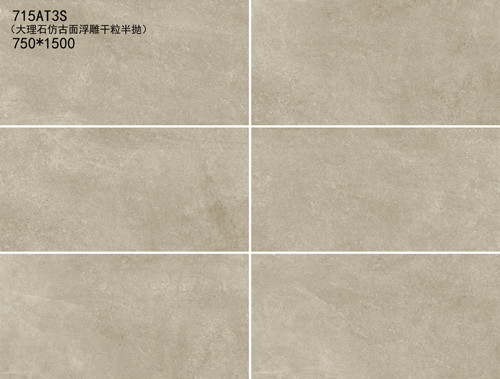 Ubin Keramik Dalam Ruangan Antibakteri Semen Mikro Novalux Warna Beige